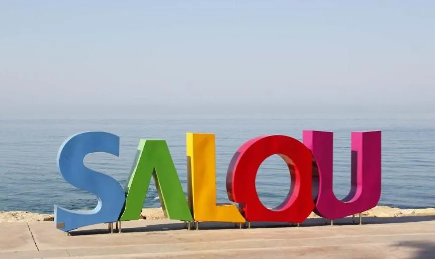 Estudio Centrico A 2 Minutos De La Playa 살루 0*,  스페인